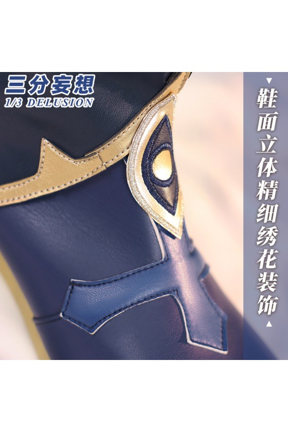1/3 Delusion Honkai Star Rail Sunday Cosplay Shoes Boots